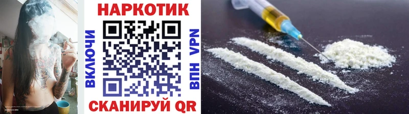 ГАШ Богородск