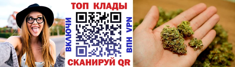 Где найти наркотики Богородск Гашиш  Меф 