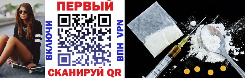 АМФ 97% Богородск