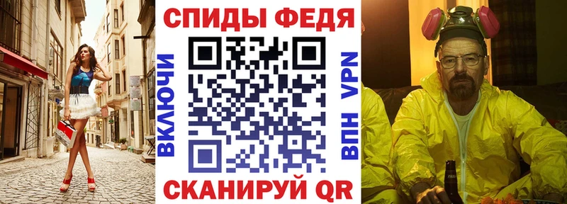 АМФЕТАМИН Розовый Богородск