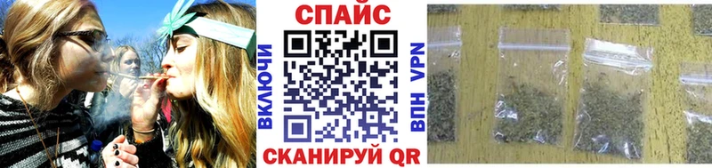 Бутират жидкий экстази  как найти закладки  Богородск 