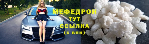ECSTASY Покров