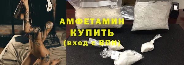 ECSTASY Покров