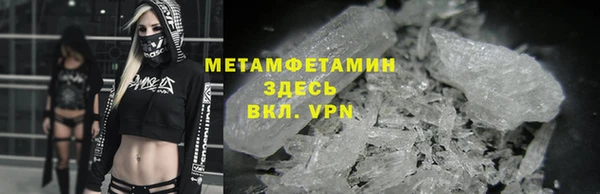 ECSTASY Покров