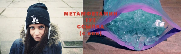 ECSTASY Покров