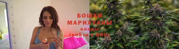 ALPHA-PVP Покровск
