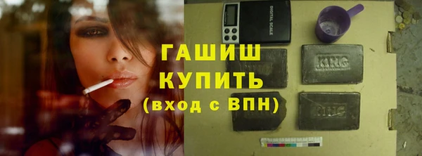 прущий лед Переславль-Залесский
