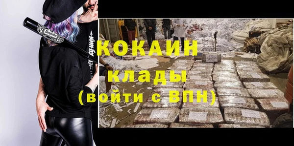 ECSTASY Покров