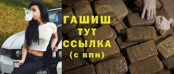 ECSTASY Покров
