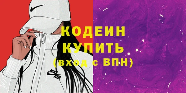 прущий лед Переславль-Залесский