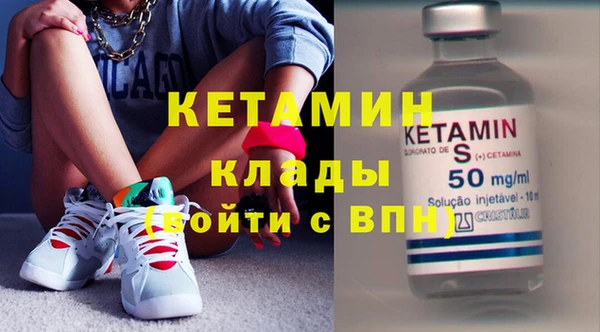 прущий лед Переславль-Залесский