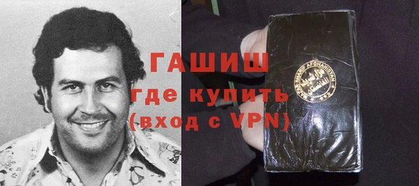 ECSTASY Покров