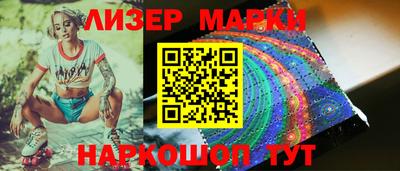 скорость Гусь-Хрустальный