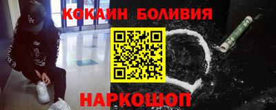 амф Балаково