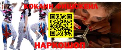 кокс Балахна