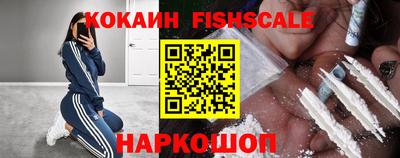 ешки Апрелевка