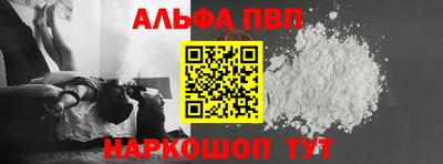 прущая мука Аргун