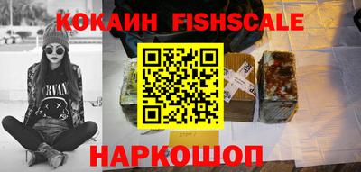 амф Балаково