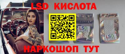 прущая мука Аргун