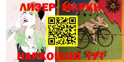 кокс Балахна