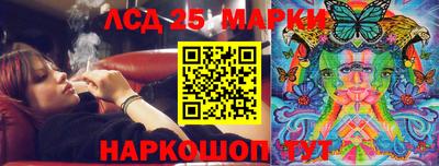 прущая мука Аргун