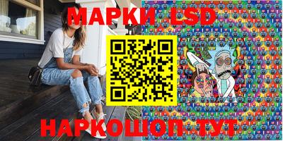 бошки Апшеронск