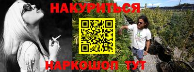 дживик Азнакаево