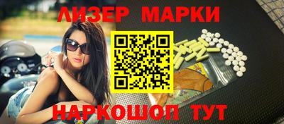 прущая мука Аргун