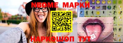 прущая мука Балашиха