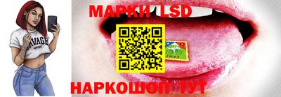 прущая мука Аргун