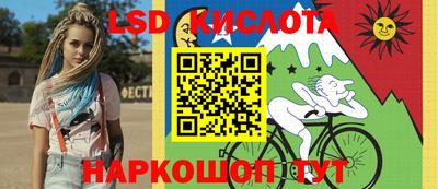 амф Балаково