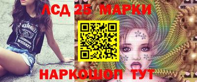 прущая мука Балашиха