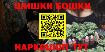 прущая мука Аргун