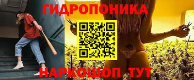прущая мука Аргун