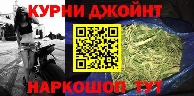 ешки Апрелевка