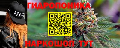 ешки Апрелевка
