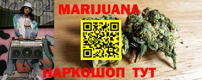 ешки Апрелевка