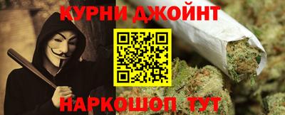 PSILOCYBIN Будённовск
