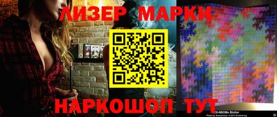 прущая мука Аргун