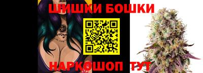 амф Балаково