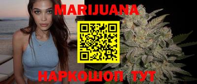 ешки Апрелевка