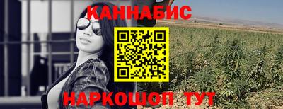 ешки Апрелевка