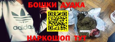 амф Балаково