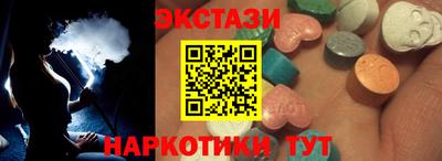 прущая мука Аргун