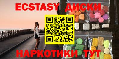ешки Апрелевка