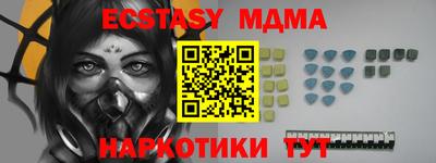 ешки Апрелевка