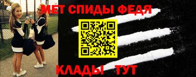 ешки Апрелевка