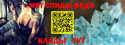 прущая мука Аргун
