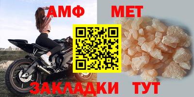 ешки Апрелевка