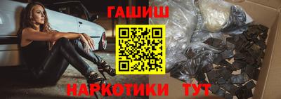 ешки Апрелевка